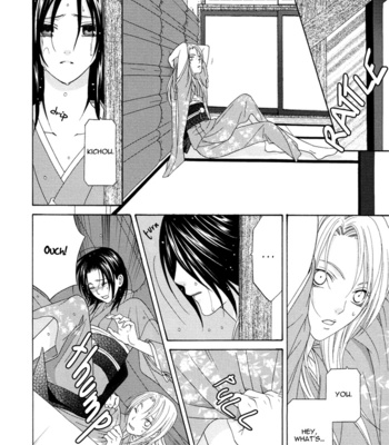 [ITSUKI Kaname] Mede Shireru Yoru no Junjou ~ vol.1 – Toku Hen [Eng] – Gay Manga sex 88