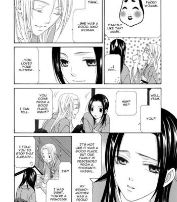 [ITSUKI Kaname] Mede Shireru Yoru no Junjou ~ vol.1 – Toku Hen [Eng] – Gay Manga sex 95