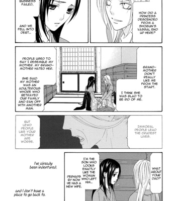[ITSUKI Kaname] Mede Shireru Yoru no Junjou ~ vol.1 – Toku Hen [Eng] – Gay Manga sex 96