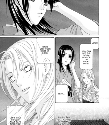 [ITSUKI Kaname] Mede Shireru Yoru no Junjou ~ vol.1 – Toku Hen [Eng] – Gay Manga sex 101