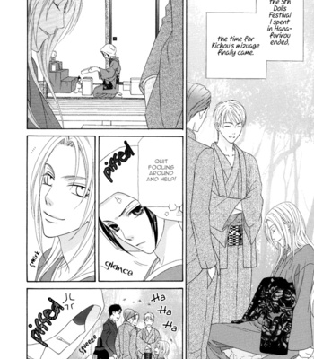 [ITSUKI Kaname] Mede Shireru Yoru no Junjou ~ vol.1 – Toku Hen [Eng] – Gay Manga sex 106