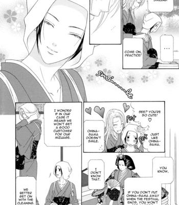 [ITSUKI Kaname] Mede Shireru Yoru no Junjou ~ vol.1 – Toku Hen [Eng] – Gay Manga sex 108