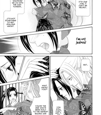 [ITSUKI Kaname] Mede Shireru Yoru no Junjou ~ vol.1 – Toku Hen [Eng] – Gay Manga sex 115