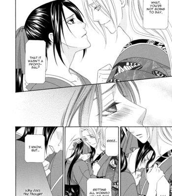 [ITSUKI Kaname] Mede Shireru Yoru no Junjou ~ vol.1 – Toku Hen [Eng] – Gay Manga sex 118