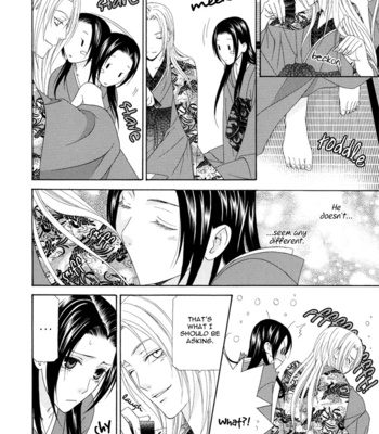 [ITSUKI Kaname] Mede Shireru Yoru no Junjou ~ vol.1 – Toku Hen [Eng] – Gay Manga sex 124