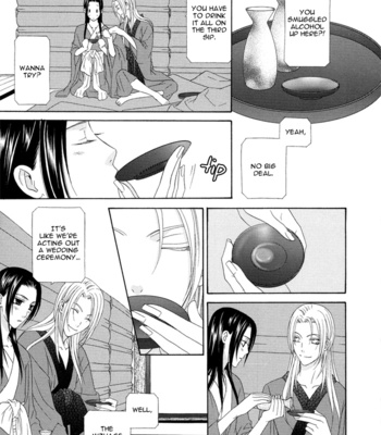 [ITSUKI Kaname] Mede Shireru Yoru no Junjou ~ vol.1 – Toku Hen [Eng] – Gay Manga sex 127