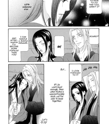 [ITSUKI Kaname] Mede Shireru Yoru no Junjou ~ vol.1 – Toku Hen [Eng] – Gay Manga sex 128