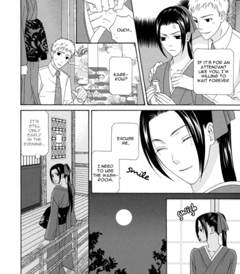 [ITSUKI Kaname] Mede Shireru Yoru no Junjou ~ vol.1 – Toku Hen [Eng] – Gay Manga sex 130