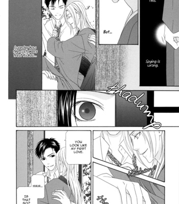 [ITSUKI Kaname] Mede Shireru Yoru no Junjou ~ vol.1 – Toku Hen [Eng] – Gay Manga sex 132