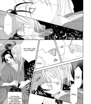 [ITSUKI Kaname] Mede Shireru Yoru no Junjou ~ vol.1 – Toku Hen [Eng] – Gay Manga sex 143