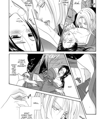 [ITSUKI Kaname] Mede Shireru Yoru no Junjou ~ vol.1 – Toku Hen [Eng] – Gay Manga sex 148