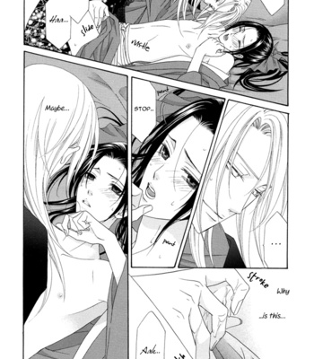 [ITSUKI Kaname] Mede Shireru Yoru no Junjou ~ vol.1 – Toku Hen [Eng] – Gay Manga sex 149