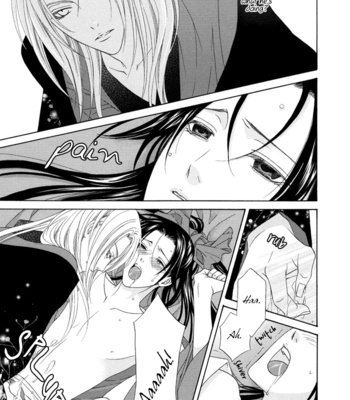 [ITSUKI Kaname] Mede Shireru Yoru no Junjou ~ vol.1 – Toku Hen [Eng] – Gay Manga sex 150
