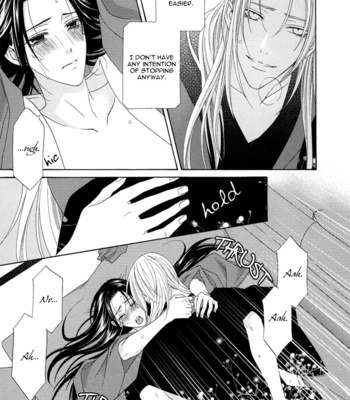 [ITSUKI Kaname] Mede Shireru Yoru no Junjou ~ vol.1 – Toku Hen [Eng] – Gay Manga sex 156