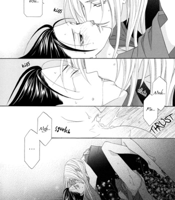 [ITSUKI Kaname] Mede Shireru Yoru no Junjou ~ vol.1 – Toku Hen [Eng] – Gay Manga sex 157