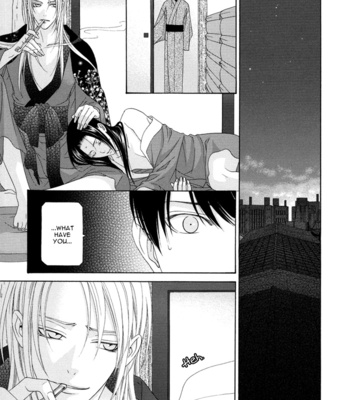 [ITSUKI Kaname] Mede Shireru Yoru no Junjou ~ vol.1 – Toku Hen [Eng] – Gay Manga sex 158