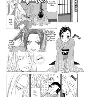 [ITSUKI Kaname] Mede Shireru Yoru no Junjou ~ vol.1 – Toku Hen [Eng] – Gay Manga sex 172