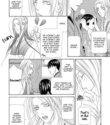 [ITSUKI Kaname] Mede Shireru Yoru no Junjou ~ vol.1 – Toku Hen [Eng] – Gay Manga sex 173