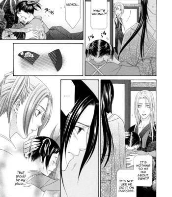 [ITSUKI Kaname] Mede Shireru Yoru no Junjou ~ vol.1 – Toku Hen [Eng] – Gay Manga sex 176