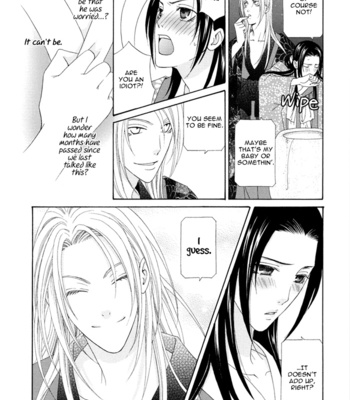 [ITSUKI Kaname] Mede Shireru Yoru no Junjou ~ vol.1 – Toku Hen [Eng] – Gay Manga sex 179