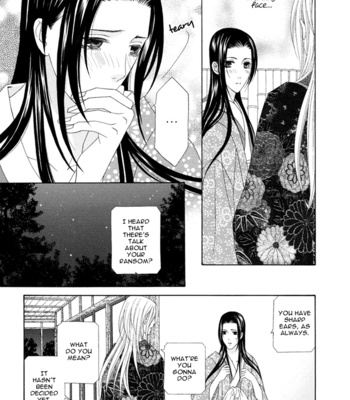 [ITSUKI Kaname] Mede Shireru Yoru no Junjou ~ vol.1 – Toku Hen [Eng] – Gay Manga sex 180