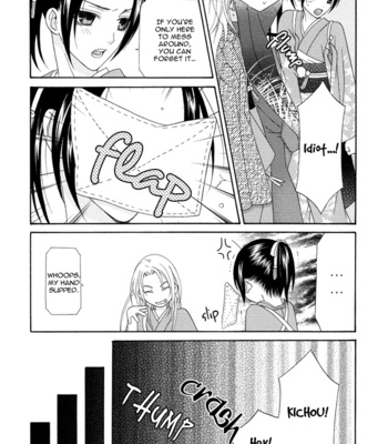 [ITSUKI Kaname] Mede Shireru Yoru no Junjou ~ vol.1 – Toku Hen [Eng] – Gay Manga sex 189