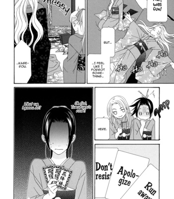 [ITSUKI Kaname] Mede Shireru Yoru no Junjou ~ vol.1 – Toku Hen [Eng] – Gay Manga sex 190