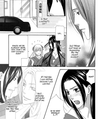 [ITSUKI Kaname] Mede Shireru Yoru no Junjou ~ vol.2 – Keisei Hen [Eng] – Gay Manga sex 81