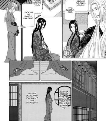 [ITSUKI Kaname] Mede Shireru Yoru no Junjou ~ vol.2 – Keisei Hen [Eng] – Gay Manga sex 86