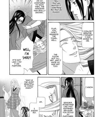 [ITSUKI Kaname] Mede Shireru Yoru no Junjou ~ vol.2 – Keisei Hen [Eng] – Gay Manga sex 92