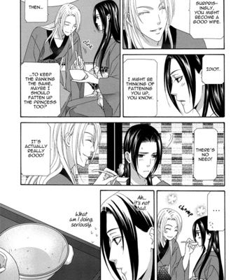 [ITSUKI Kaname] Mede Shireru Yoru no Junjou ~ vol.2 – Keisei Hen [Eng] – Gay Manga sex 99