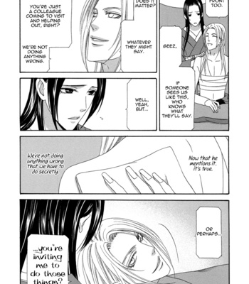 [ITSUKI Kaname] Mede Shireru Yoru no Junjou ~ vol.2 – Keisei Hen [Eng] – Gay Manga sex 103