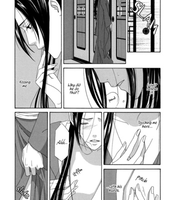 [ITSUKI Kaname] Mede Shireru Yoru no Junjou ~ vol.2 – Keisei Hen [Eng] – Gay Manga sex 109