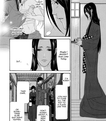 [ITSUKI Kaname] Mede Shireru Yoru no Junjou ~ vol.2 – Keisei Hen [Eng] – Gay Manga sex 113