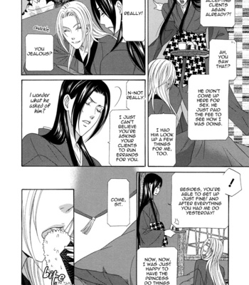 [ITSUKI Kaname] Mede Shireru Yoru no Junjou ~ vol.2 – Keisei Hen [Eng] – Gay Manga sex 115