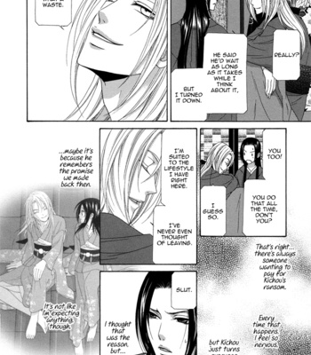 [ITSUKI Kaname] Mede Shireru Yoru no Junjou ~ vol.2 – Keisei Hen [Eng] – Gay Manga sex 117