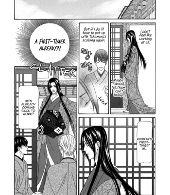 [ITSUKI Kaname] Mede Shireru Yoru no Junjou ~ vol.2 – Keisei Hen [Eng] – Gay Manga sex 123