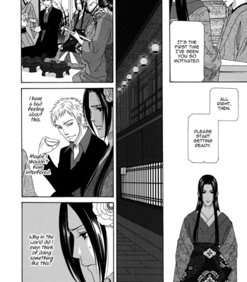 [ITSUKI Kaname] Mede Shireru Yoru no Junjou ~ vol.2 – Keisei Hen [Eng] – Gay Manga sex 127