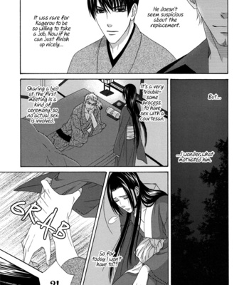 [ITSUKI Kaname] Mede Shireru Yoru no Junjou ~ vol.2 – Keisei Hen [Eng] – Gay Manga sex 128
