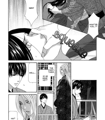 [ITSUKI Kaname] Mede Shireru Yoru no Junjou ~ vol.2 – Keisei Hen [Eng] – Gay Manga sex 129