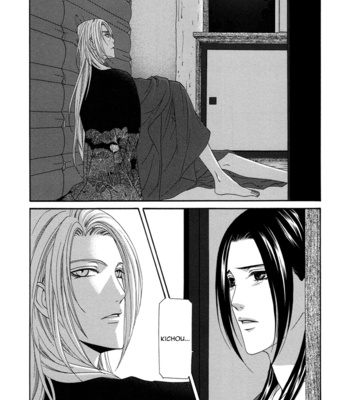 [ITSUKI Kaname] Mede Shireru Yoru no Junjou ~ vol.2 – Keisei Hen [Eng] – Gay Manga sex 143