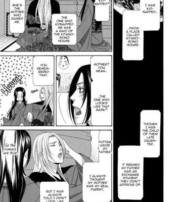 [ITSUKI Kaname] Mede Shireru Yoru no Junjou ~ vol.2 – Keisei Hen [Eng] – Gay Manga sex 149