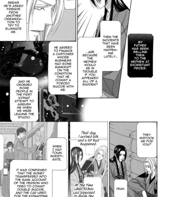 [ITSUKI Kaname] Mede Shireru Yoru no Junjou ~ vol.2 – Keisei Hen [Eng] – Gay Manga sex 151