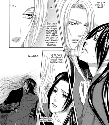 [ITSUKI Kaname] Mede Shireru Yoru no Junjou ~ vol.2 – Keisei Hen [Eng] – Gay Manga sex 154