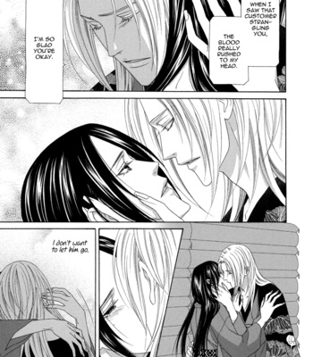 [ITSUKI Kaname] Mede Shireru Yoru no Junjou ~ vol.2 – Keisei Hen [Eng] – Gay Manga sex 155
