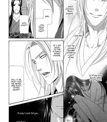[ITSUKI Kaname] Mede Shireru Yoru no Junjou ~ vol.2 – Keisei Hen [Eng] – Gay Manga sex 158