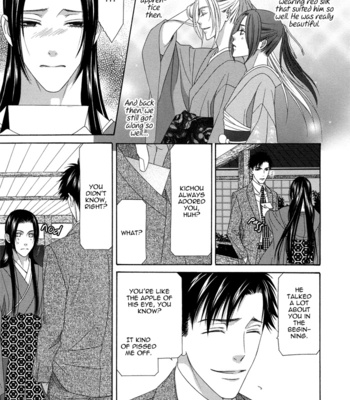 [ITSUKI Kaname] Mede Shireru Yoru no Junjou ~ vol.2 – Keisei Hen [Eng] – Gay Manga sex 167