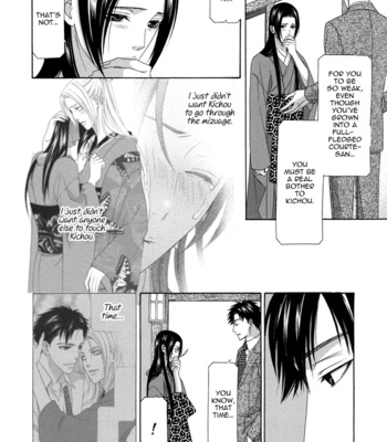 [ITSUKI Kaname] Mede Shireru Yoru no Junjou ~ vol.2 – Keisei Hen [Eng] – Gay Manga sex 172