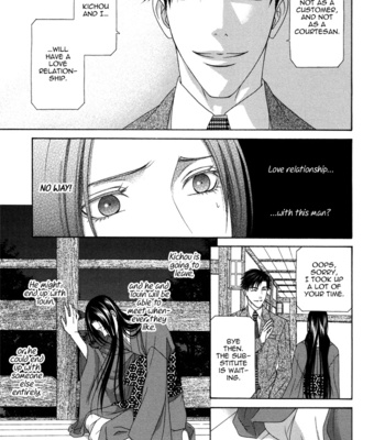 [ITSUKI Kaname] Mede Shireru Yoru no Junjou ~ vol.2 – Keisei Hen [Eng] – Gay Manga sex 175