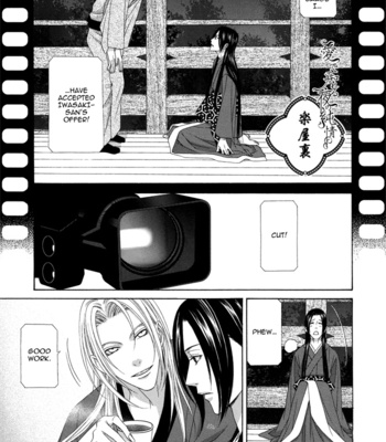 [ITSUKI Kaname] Mede Shireru Yoru no Junjou ~ vol.2 – Keisei Hen [Eng] – Gay Manga sex 177